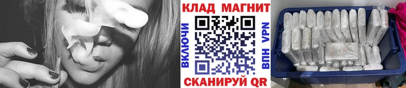 Купить наркотик Лахденпохья Галлюциногенные грибы  Каннабис  Меф  ГАШ  Кокаин 