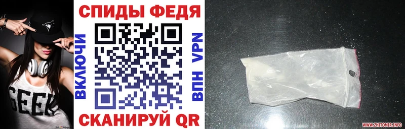 наркота  Лахденпохья  hydra сайт  АМФ 98% 