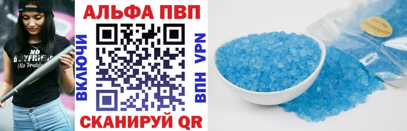 где продают   Лахденпохья  А ПВП СК КРИС 