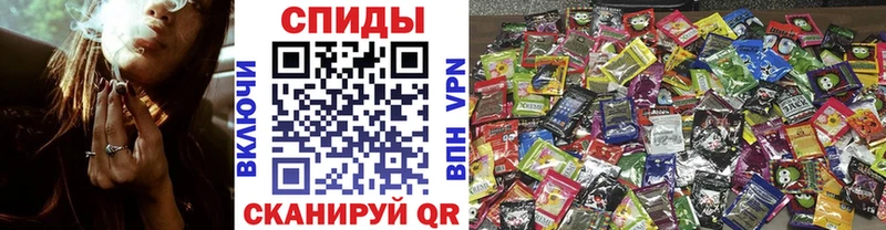 БУТИРАТ буратино  Лахденпохья 