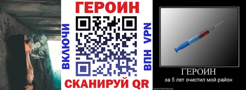 Героин афганец Лахденпохья