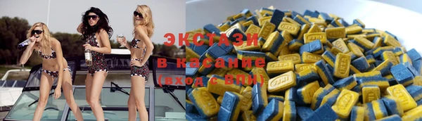 COCAINE Алзамай
