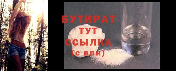 гашишное масло Данков