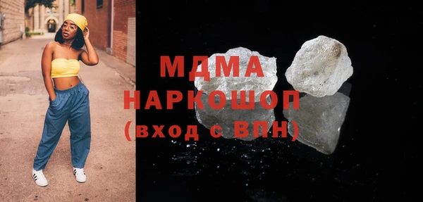 COCAINE Алзамай