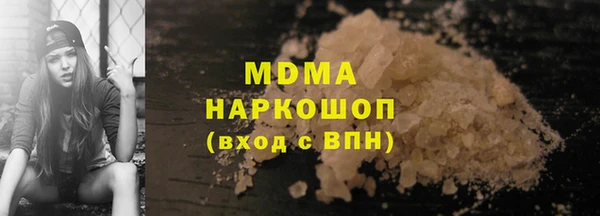 COCAINE Алзамай