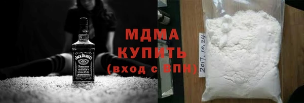 марки nbome Алексеевка