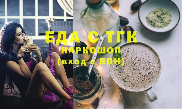 COCAINE Алзамай