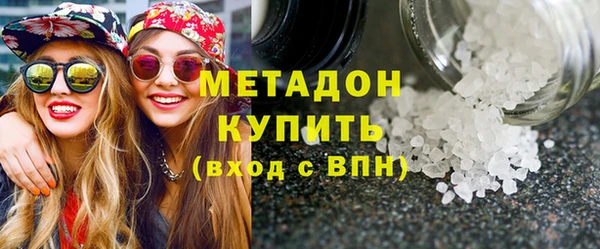 марки nbome Алексеевка