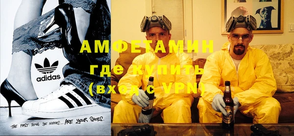 марки nbome Алексеевка
