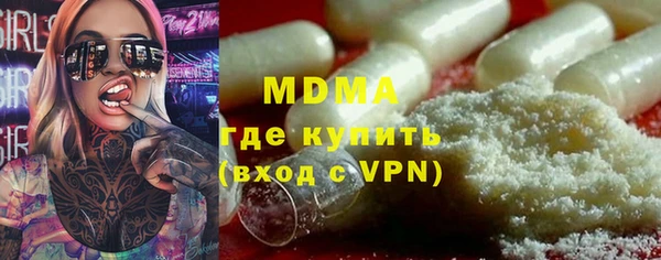a pvp Дедовск