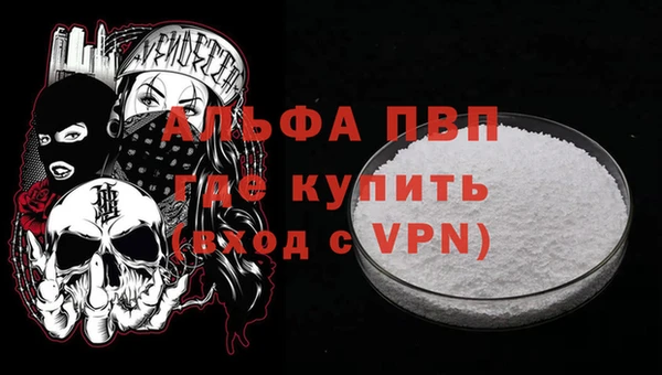 гашишное масло Данков