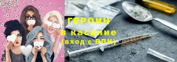 COCAINE Алзамай