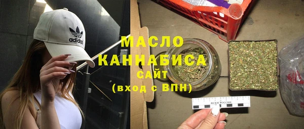 ешки Арсеньев