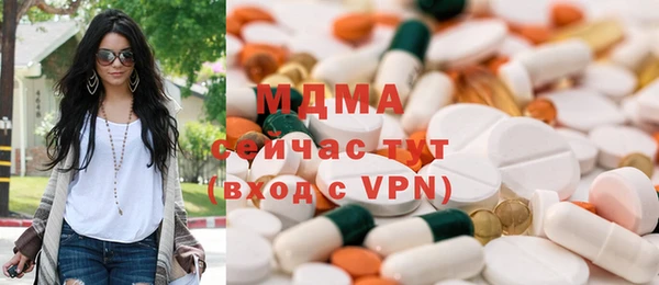 a pvp Дедовск