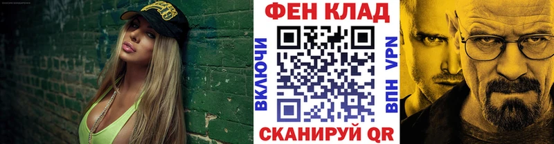 дарк нет Telegram  Лахденпохья  МЕТАМФЕТАМИН пудра  наркотики 
