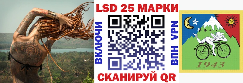 где можно купить наркотик  Лахденпохья  Наркотические марки 1500мкг 