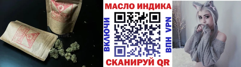 ТГК Wax  Лахденпохья 